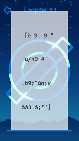 说一下你怎么看待狗仔？